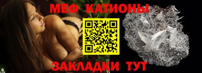 MDMA Анапа