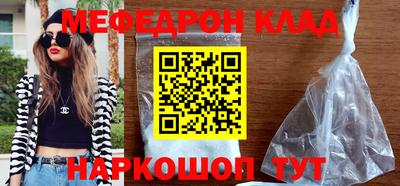ECSTASY Ангарск