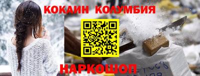 ECSTASY Ангарск