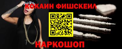 ECSTASY Ангарск