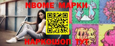 ECSTASY Ангарск