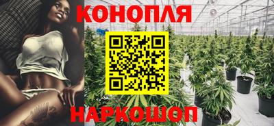 ECSTASY Ангарск