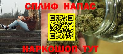 MDMA Анапа