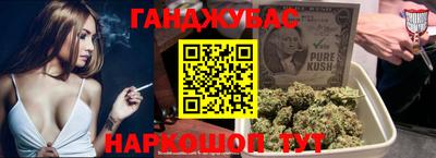 MDMA Анапа