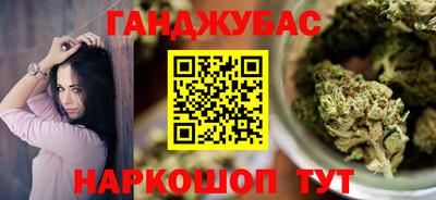 ECSTASY Ангарск