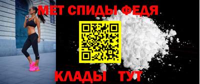 ECSTASY Ангарск