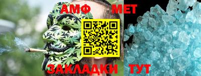 ECSTASY Ангарск