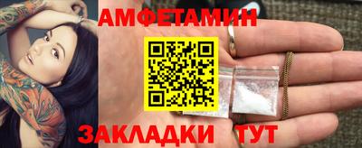 ECSTASY Ангарск