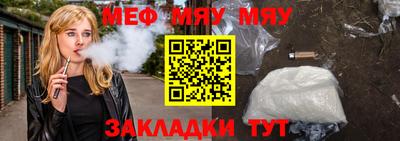 ECSTASY Ангарск